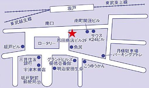 ハウスルーム坂戸店 株式会社トラストワン の周辺地図