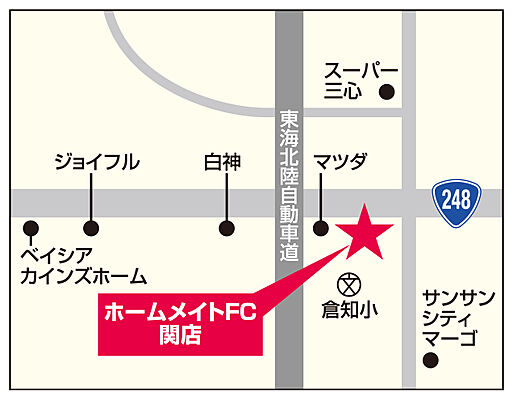 ホームメイトFC関店 ユージーハウス株式会社 の周辺地図