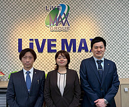 株式会社リブマックスリーシング　リブマックス飯田橋店