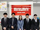 株式会社チンタイバンク　ミニミニFC千曲店