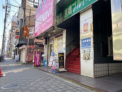 株式会社オフィスKOGA建物管理の周辺地図