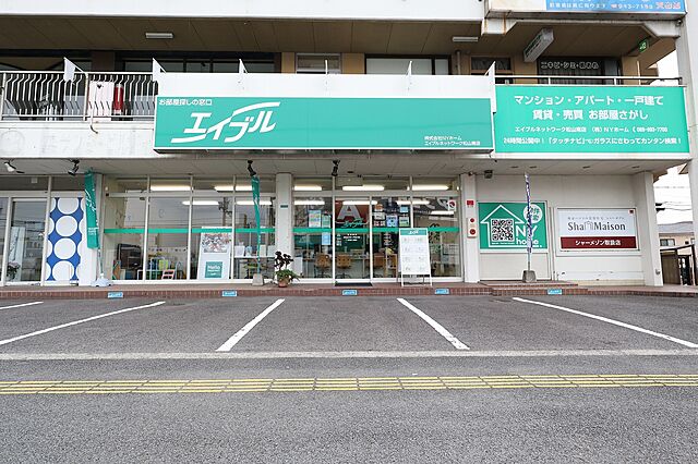 店舗の外観