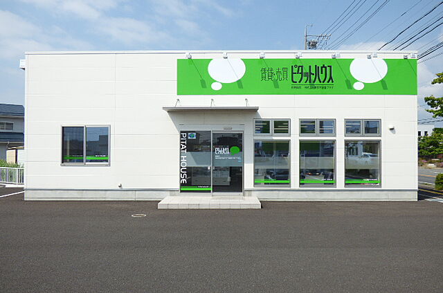 ホームズ ピタットハウス長野南店 株式会社東邦不動産プラザの店舗情報 不動産会社 不動産屋 の検索