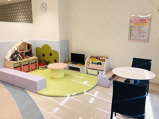 キッズスペース