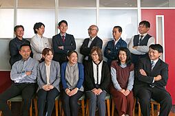 株式会社フジハウジング　すまいの相談窓口