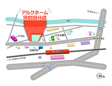 アルクホーム 株式会社sai.の周辺地図