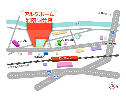 アルクホーム 株式会社sai.の周辺地図