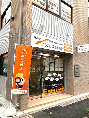 店舗の外観