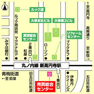 大幸住宅株式会社　売買総合センターの周辺地図