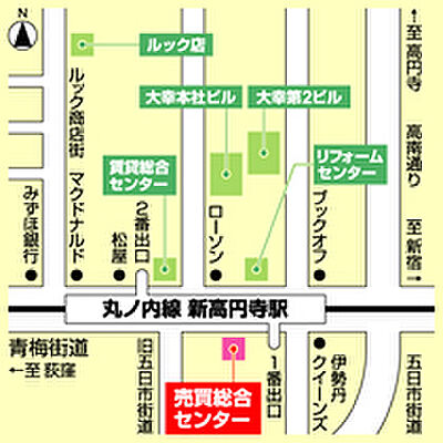 大幸住宅株式会社　売買総合センターの周辺地図