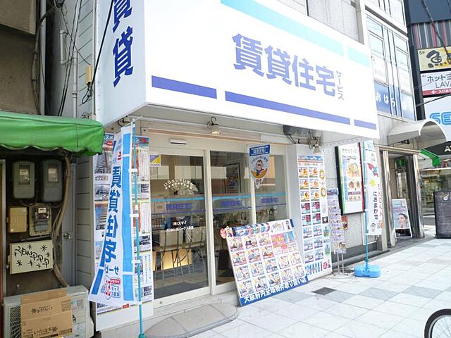 店舗の外観