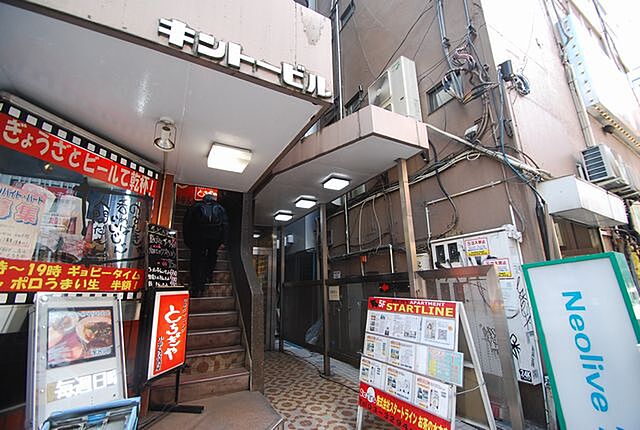 店舗の外観