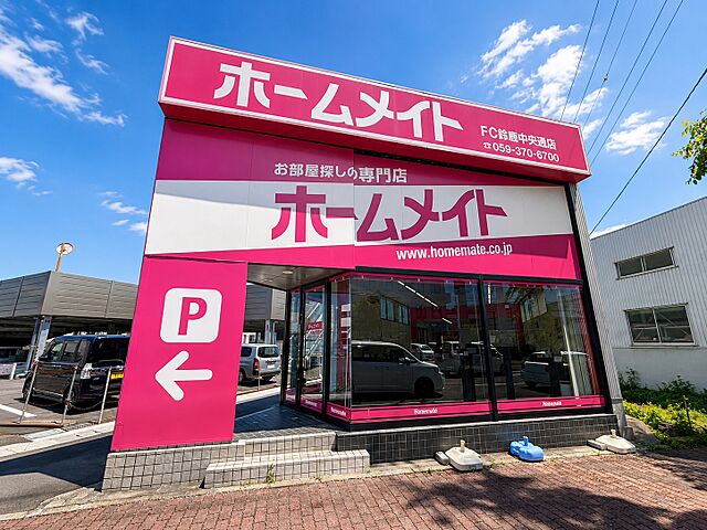店舗の外観