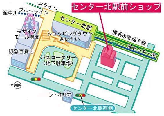 神奈川ロイヤル株式会社　港北ニュータウンセンター北駅前ショップの周辺地図