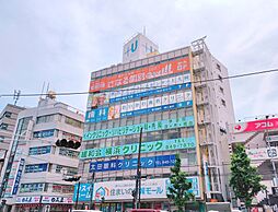 ウスイホーム株式会社　上大岡店