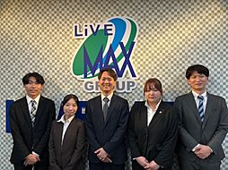 株式会社リブマックスリーシング　広島駅前店