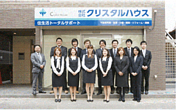 株式会社クリスタルハウス