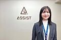 株式会社アシスト　蒲田西口店