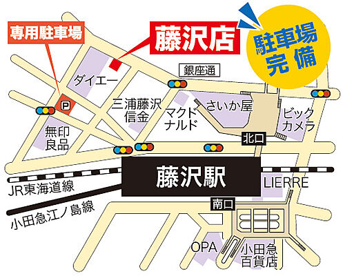 ウスイホーム株式会社　藤沢店の周辺地図