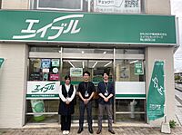 スタッフ