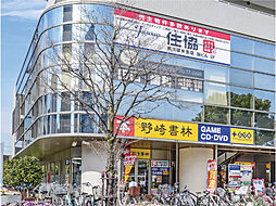 株式会社住協　東久留米支店