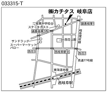 株式会社カチタス 岐阜店の周辺地図