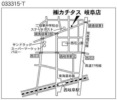 株式会社カチタス 岐阜店の周辺地図