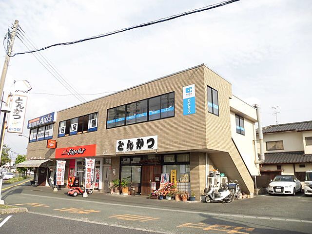 店舗の外観