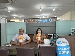 株式会社カチタス 沖縄店