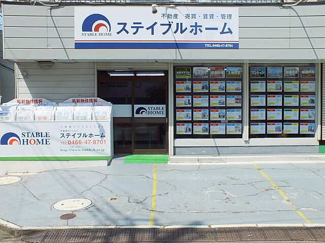 店舗の外観