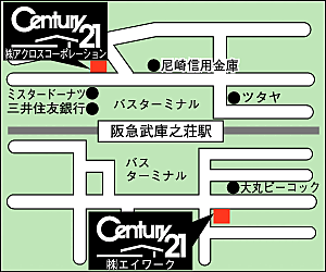 センチュリー21株式会社エイワーク 武庫之荘南店 賃貸の周辺地図