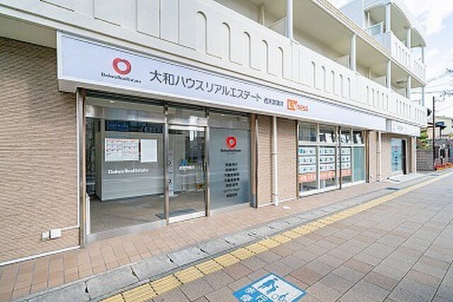店舗の外観