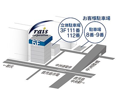 株式会社フレイスコーポレーションの周辺地図