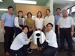 株式会社一平不動産　湘南台駅前店