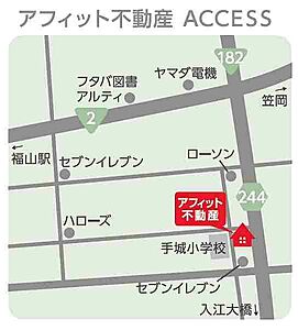 株式会社アフィット不動産の周辺地図
