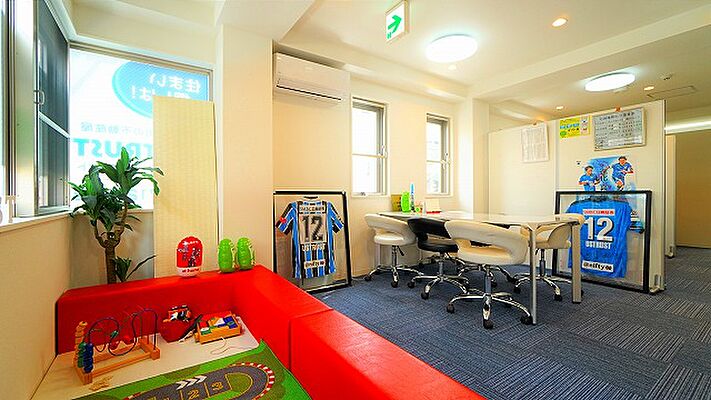 株式会社USTRUST 川崎宮前平店の周辺地図