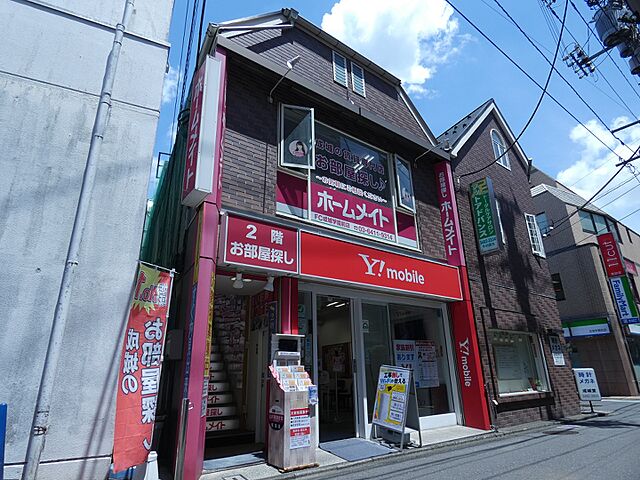 店舗の外観