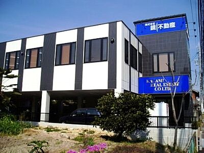 鏡不動産販売株式会社　本社の周辺地図