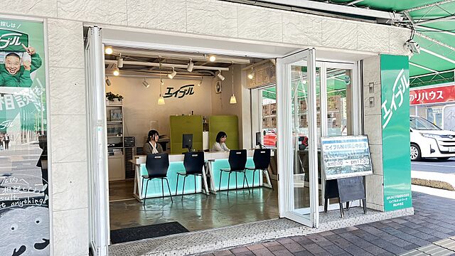 店舗の外観
