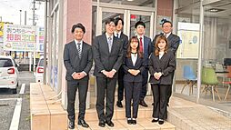 株式会社松屋住まいるパートナーズ　ホームメイトFC豊橋あけぼの店