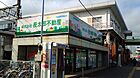 株式会社長太郎不動産　若葉駅前店