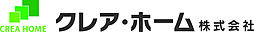 クレア・ホーム株式会社
