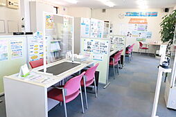 リングス株式会社　籠原店