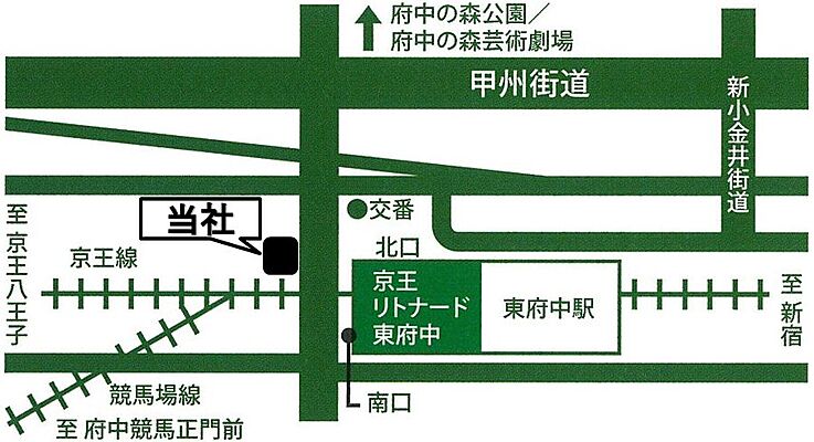 株式会社スペース・プラン　府中店の周辺地図