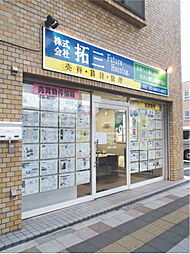 株式会社拓三Future Housing.