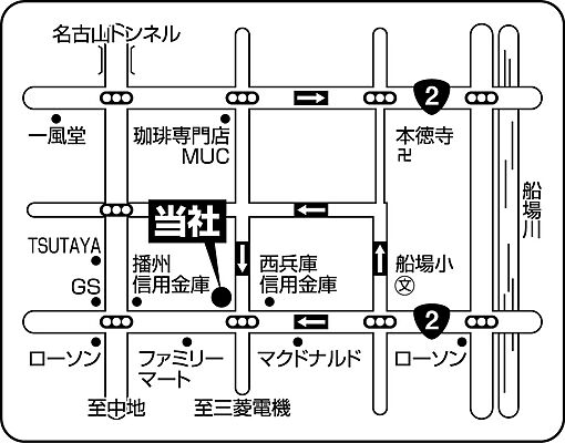 住宅流通サービス株式会社の周辺地図