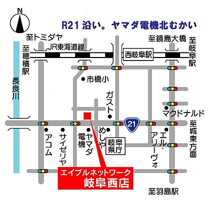 エイブルネットワーク岐阜西店 株式会社賃貸ステーションの周辺地図