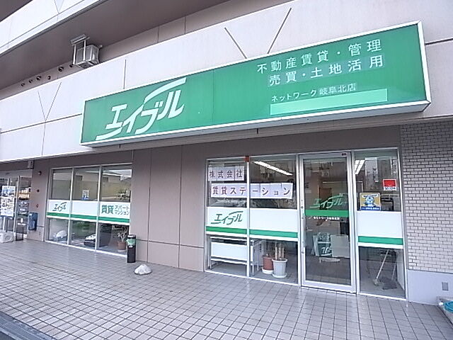 店舗の外観