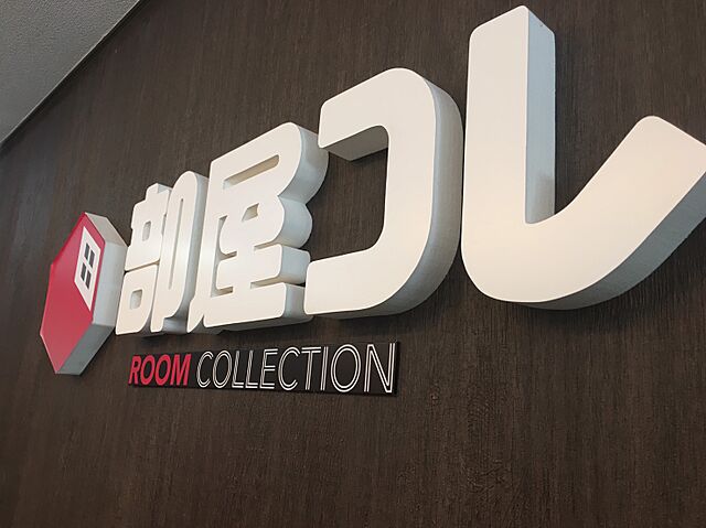 店内の様子