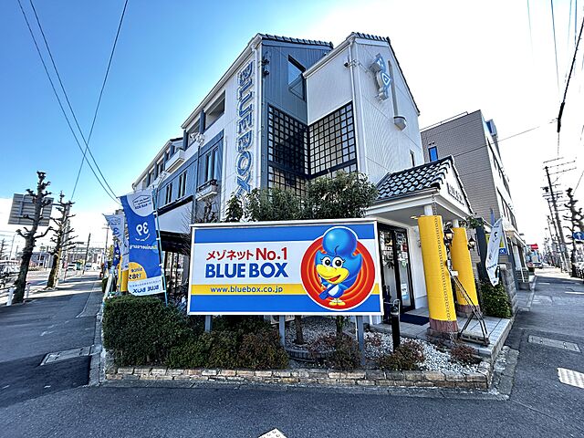 店舗の外観